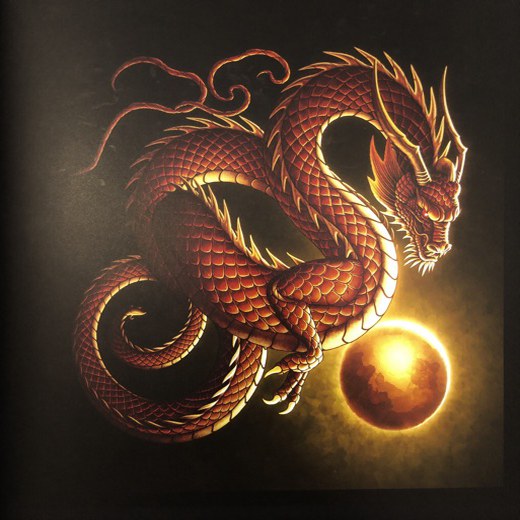 Naga Voltage
